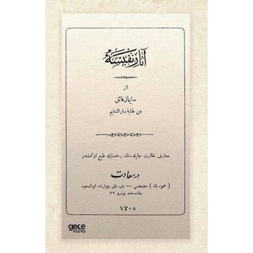 Asarı Nefise Osmanlıca - Süleyman Faik