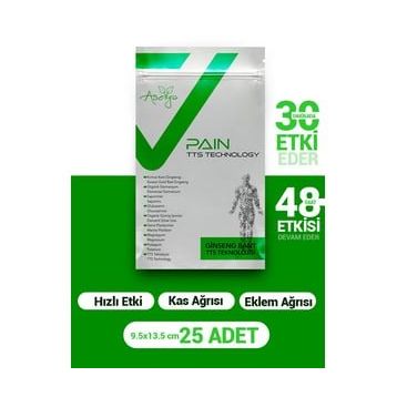 Aselya Korece Yazılı 25'li Bant
