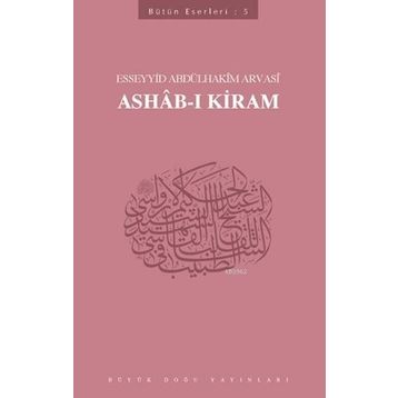 ASHAB-I KIRAM - ABDULHALIM ABBAS