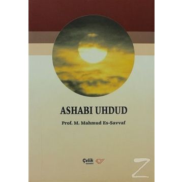 ASHABI UHDUD - MAHMUD ES-SAVVAF