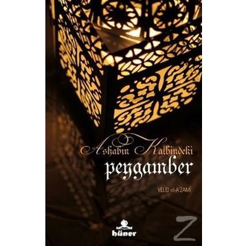 ASHABIN KALBINDEKI PEYGAMBER - GENEL