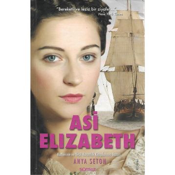 ASI ELIZABETH - ANYA STON