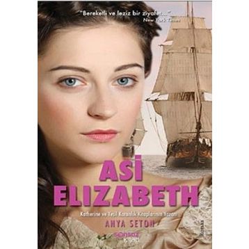 ASI ELIZABETH - ANYA STON