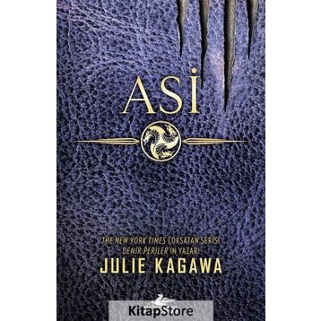 Asi - Julie Kagawa