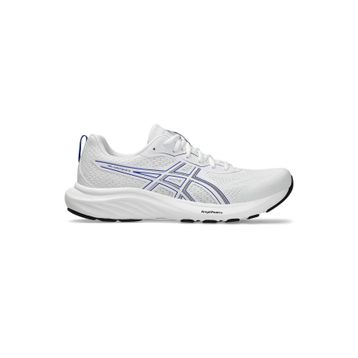 Asics 1011B881-102 Beyaz Gel-Contend 9 Erkek Koşu Ayakkabısı