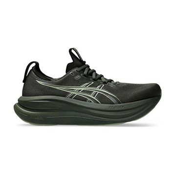 Asics 1011C127-200 Gel-Nimbus 28 Haki Erkek Koşu Spor Ayakkabı
