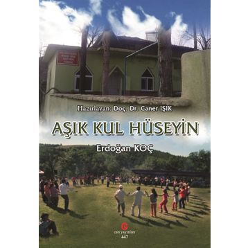 Aşık Kul Hüseyin - Erdoğan Koç