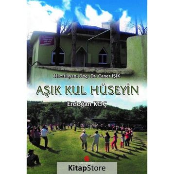 Aşık Kul Hüseyin - Erdoğan Koç