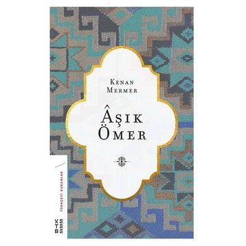 Aşık Ömer - Kenan Mermer