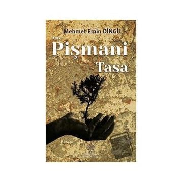 Aşık Pişmani - Tasa - Mehmet Emin Dingil