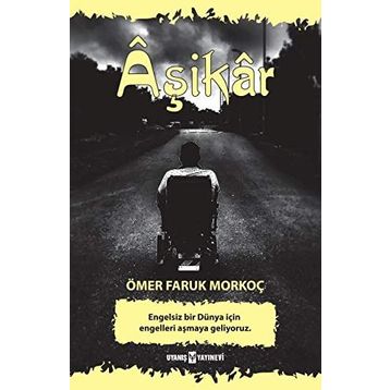 Aşikar - Jale Eren