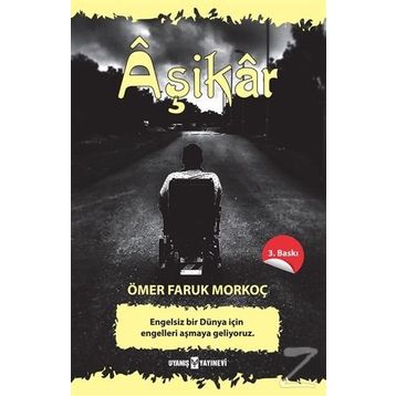 Aşikar - Ömer Faruk Morkoç