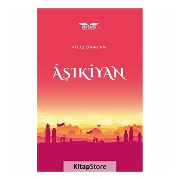 Aşıkıyan - Filiz Ünalan