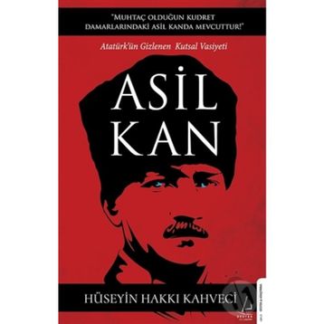 ASIL KAN - CARAGH M. O'BRIEN