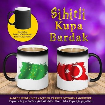Asilmeydan Adige ve Türkiye Bayrak Tasarım Sihirli Hediyelik Kupa