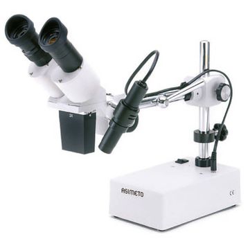 Asimeto ST50 Çift Okülerli Mikroskop