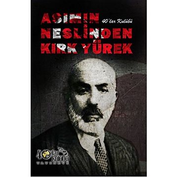 Asım'ın Nesli! - Adnan Yılmaz