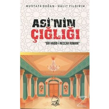 Asi'nin Çığlığı - Mustafa Doğan