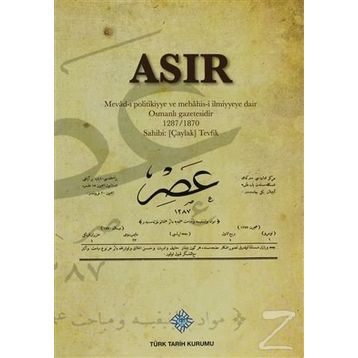 Asır - Ali Emre Özyıldırım