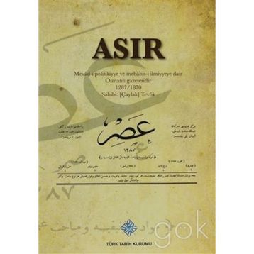 Asır - Ali Emre Özyıldırım