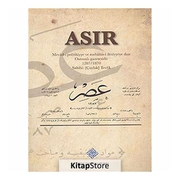 Asır - Ali Emre Özyıldırım