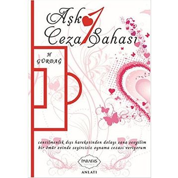 Aşk 1 Ceza Sahası - H. Gürdağ