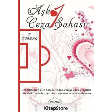 Aşk 1 Ceza Sahası - H. Gürdağ