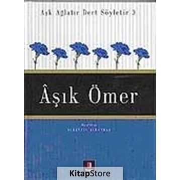 AŞK AĞLATIR DERT SÖYLETİR 3 ÂŞIK ÖMER - NURETTIN ALBAYRAK