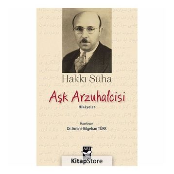 Aşk Arzuhalcisi - Hakkı Süha Gezgin