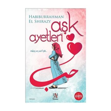 Aşk Ayetleri - Cem Turhan