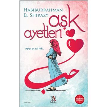 Aşk Ayetleri - Cem Turhan