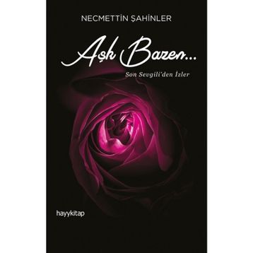 AŞK BAZEN... - SERPIL ÖNER
