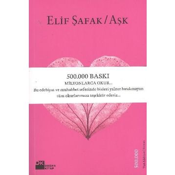 AŞK - ELIF ŞAFAK