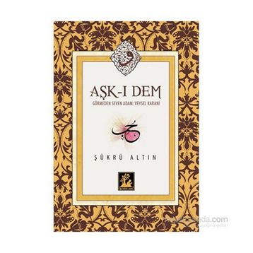 Aşk-ı Dem - Şükrü Altın