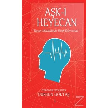 Aşk-ı Heyecan - Dursun Göktaş