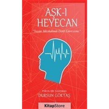Aşk-ı Heyecan - Dursun Göktaş