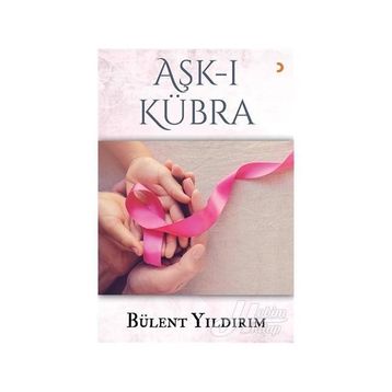 Aşk - ı - Kübra Bülent Yıldırım