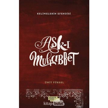 Aşk-ı Muhabbet Ümit Yüksel