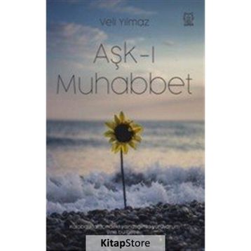 Aşk-ı Muhabbet - Veli Yılmaz