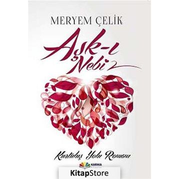 Aşk-ı Nebi - Meryem Çelik