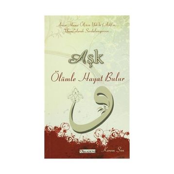 Aşk Ölümle Hayat Bulur - Kerem Sen