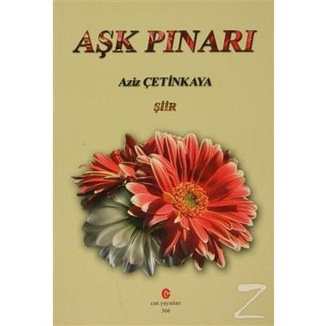 AŞK PINARI - AZIZ ÇETINKAYA
