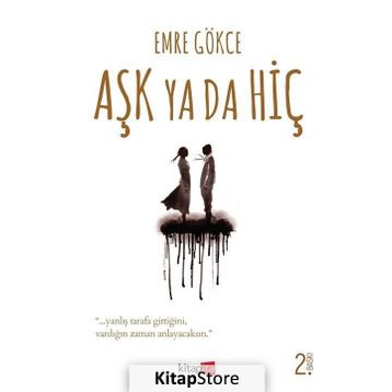 Aşk Ya Da Hiç - Yunus Emre Gökce