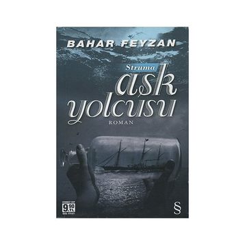 Aşk Yolcusu - Bahar Feyzan