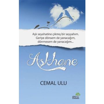 Aşkhane - Cemal Ulu