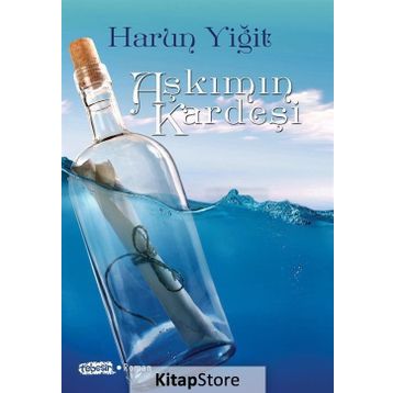 Aşkımın Kardeşi - Harun Yiğit