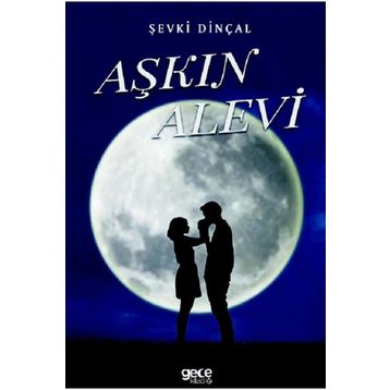 Aşkın Alevi - Şevki Dinçal