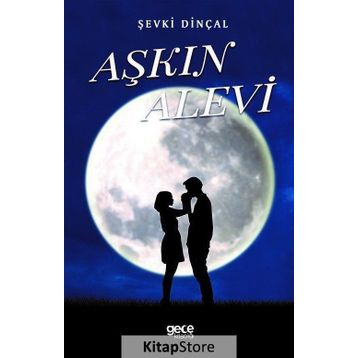 Aşkın Alevi - Şevki Dinçal
