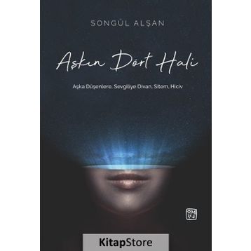 Aşkın Dört Hali - Songül Alşan