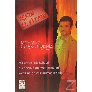 AŞKIN EL KİTABI - MEHMET COŞKUNDENİZ
